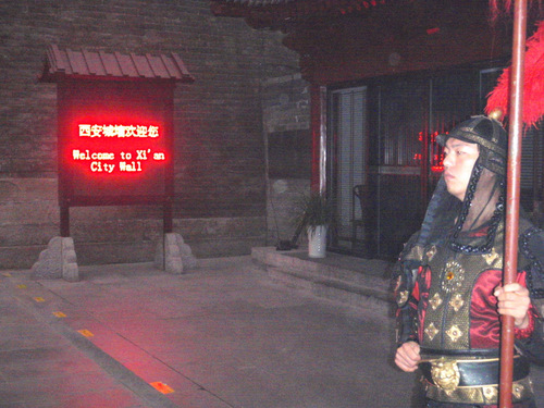Ming Dynasty Imperial Guard.